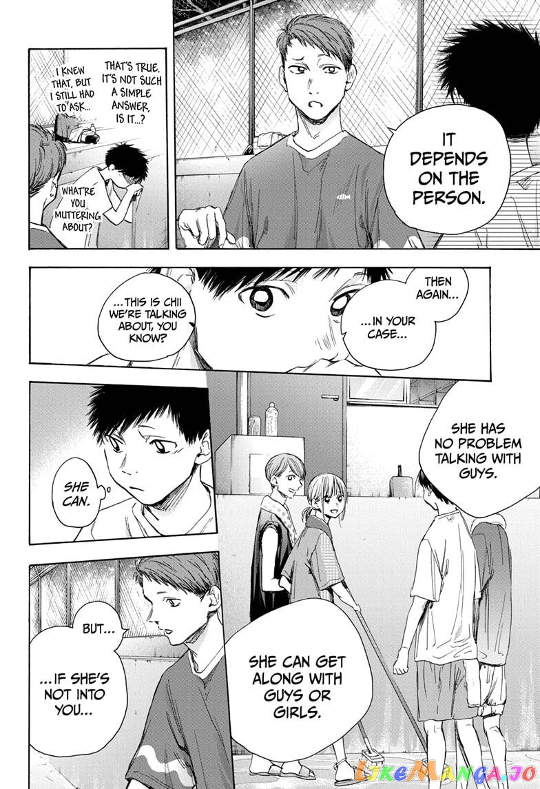 Blue Box, Chapter 27 image 12